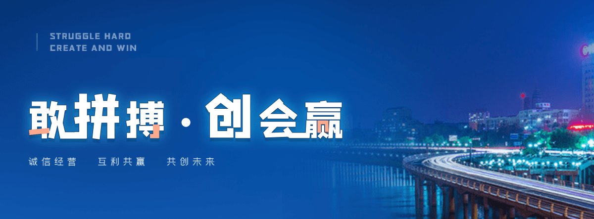 永新正规的预制装配式围墙找哪家？